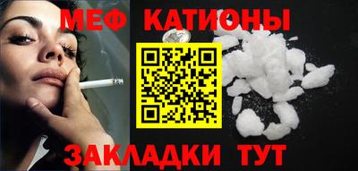 кокаин колумбия Гусь-Хрустальный