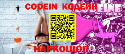 кокаин колумбия Гусь-Хрустальный