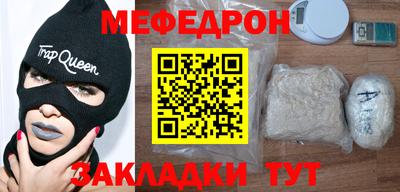 марки nbome Гусиноозёрск