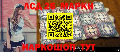 мефедрон VHQ Гусев