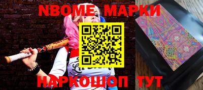 кокаин колумбия Гусь-Хрустальный