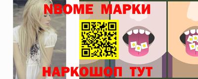мефедрон VHQ Гусев