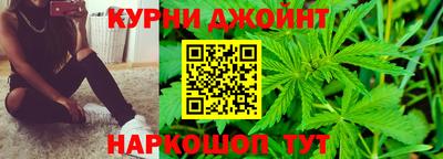 марки nbome Гусиноозёрск