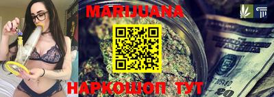 мефедрон VHQ Гусев