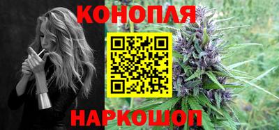 марки nbome Гусиноозёрск