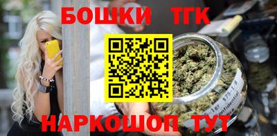 мефедрон VHQ Гусев
