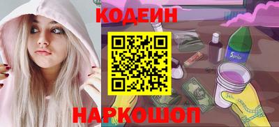 кокаин колумбия Гусь-Хрустальный