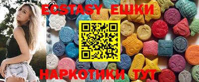 кокаин колумбия Гусь-Хрустальный