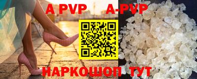 кокаин колумбия Гусь-Хрустальный