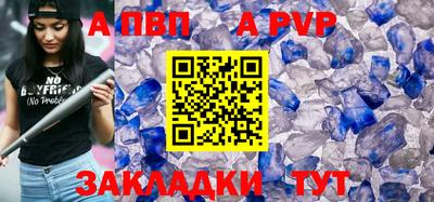 кокаин колумбия Гусь-Хрустальный