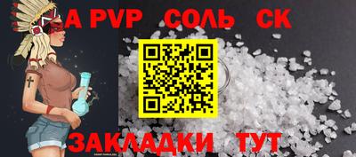 кокаин колумбия Гусь-Хрустальный