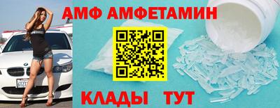 марки nbome Гусиноозёрск