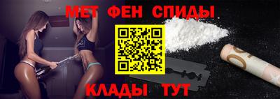 кокаин колумбия Гусь-Хрустальный