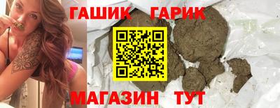 кокаин колумбия Гусь-Хрустальный