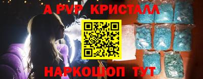 марки nbome Гусиноозёрск