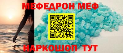 марки nbome Гусиноозёрск