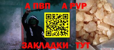 кокаин колумбия Гусь-Хрустальный